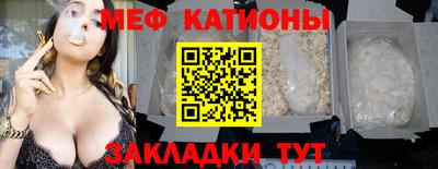 не бодяженный Бугуруслан