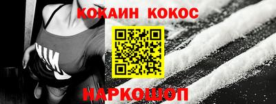 PSILOCYBIN Кунгур