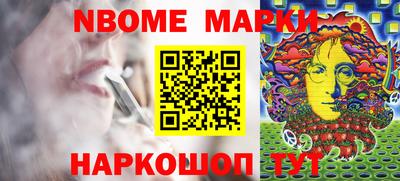 меф VHQ Бузулук