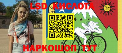 меф VHQ Бузулук