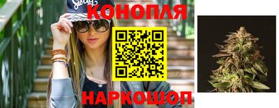 гидра Кумертау