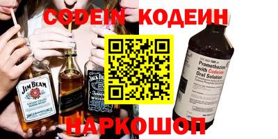 не бодяженный Бугуруслан