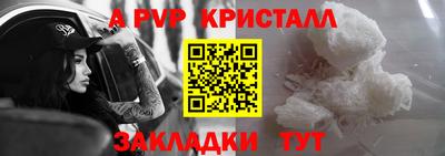 не бодяженный Бугуруслан