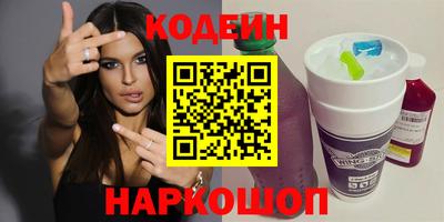 меф VHQ Бузулук