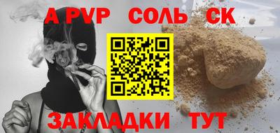 не бодяженный Бугуруслан