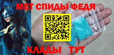 не бодяженный Бугуруслан