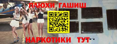 не бодяженный Бугуруслан