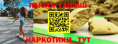 не бодяженный Бугуруслан
