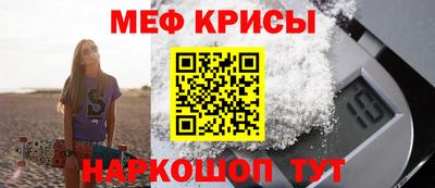 не бодяженный Бугуруслан
