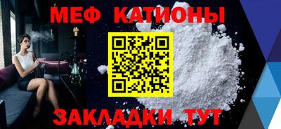 не бодяженный Бугуруслан